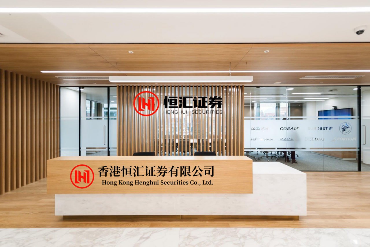 怎样配资炒股官网 晶圆代工涨价潮拉动设备端需求，半导体设备ETF易方达（159558）标的指数涨超2%